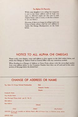1972-1973_Vol_76 page 153.jpg
